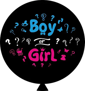 "Boy Or Girl" 75см 1704 фото